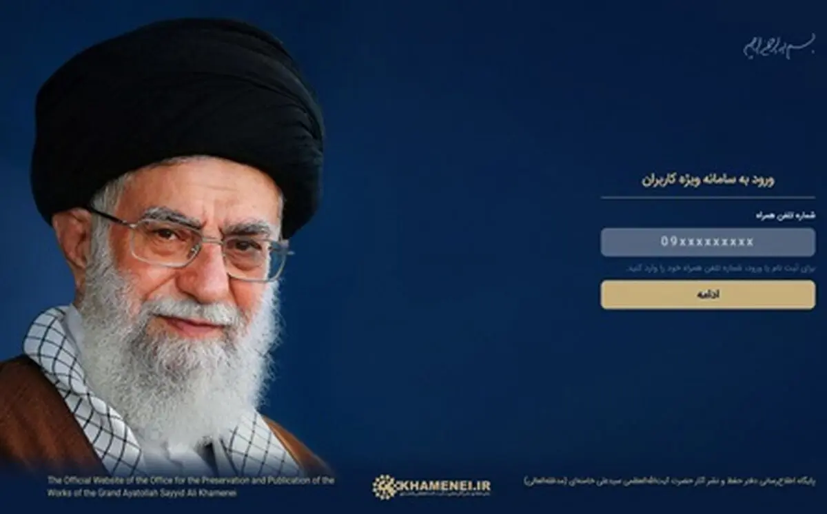 آغاز بازدید عمومی از نمایشگاه «در لباس سربازی» همزمان با هفته دفاع مقدس