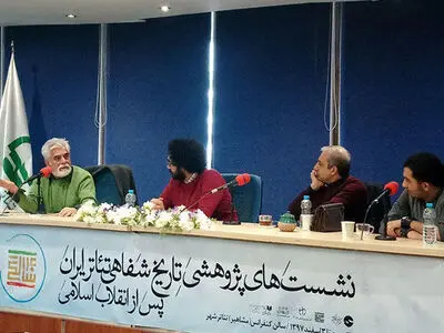 تلاش دولت پنهان برای نفوذ در تئاتر/بزرگترین مشکل تئاتر حضور اشباح و سانسور است