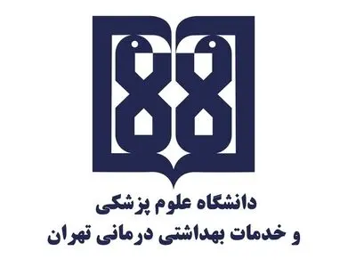 سامانه فصل بالندگی در پژوهشگاه غدد و متابولیسم افتتاح شد/ رویکرد نوین در توجه به سلامت نوجوانان