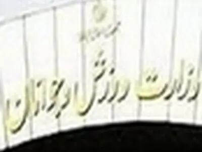 دبیر فدراسیون بوکس منصوب شد