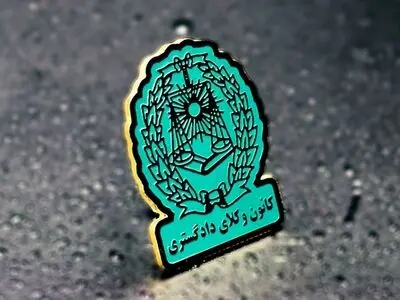 از بدعت حقوقی در نظام حقوق اساسی و فقه سیاسی جمهوری اسلامی ایران جلوگیری کنید