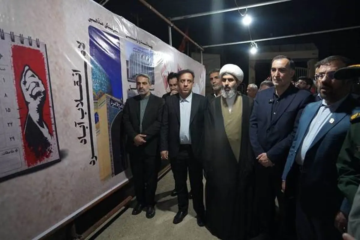ضرورت تبیین ابعاد انسانی جنایت لامرد به نسل‌های آینده