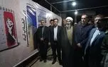 ضرورت تبیین ابعاد انسانی جنایت لامرد به نسل‌های آینده