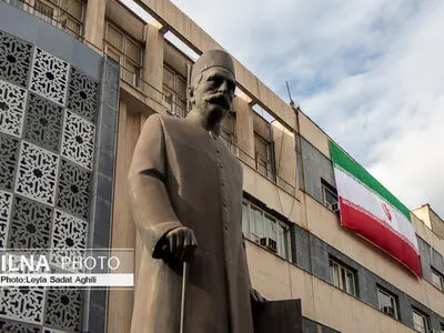 پویش پرچم افتخاردر چهل و سومین سالگرد پیروزی انقلاب اسلامی