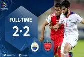 هایلایت: الشارجه 2 - پرسپولیس 2