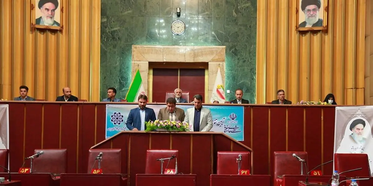  آیین تحلیف نمایندگان خوزستان در شورای عالی استان ها برگزار شد