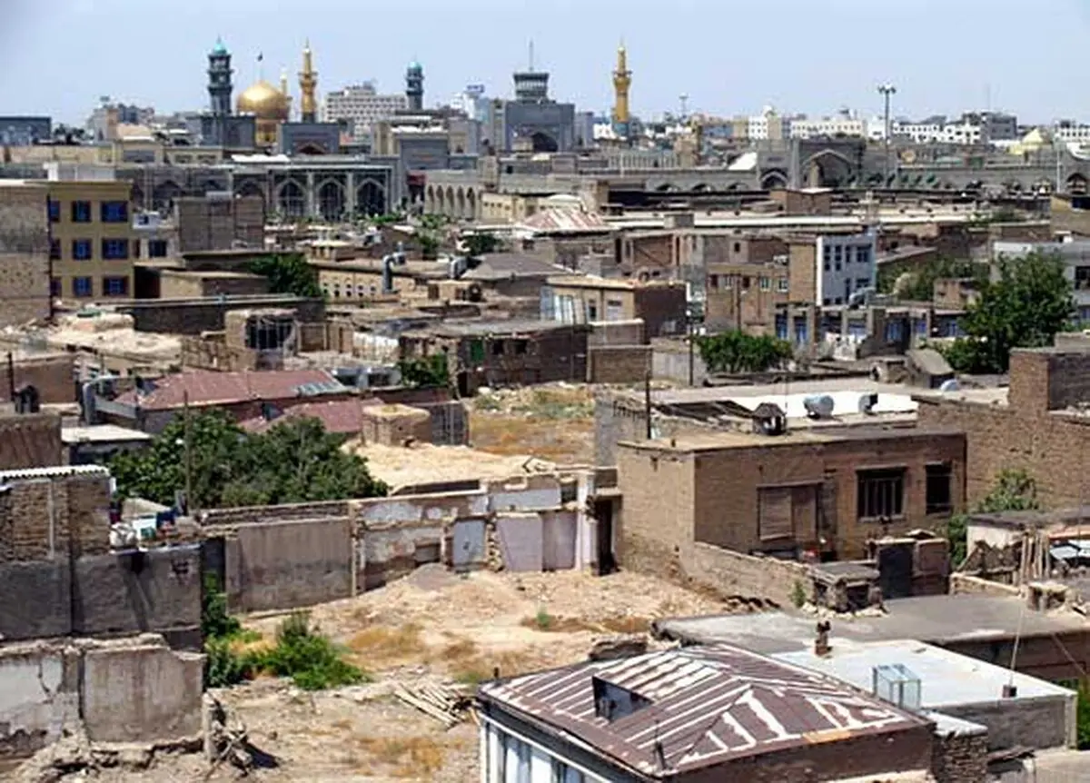 تامین ۷۰ درصد زمین مورد نیاز طرح بازآفرینی شهری مشهد