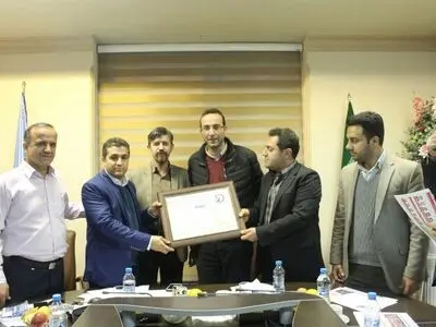 رونمایی از کارت ورزش کارگری در شهرستان ری