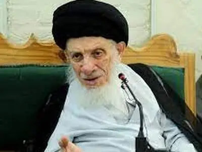 إیران تنعى المرجع الدینی العراقی السید محمد سعید الحکیم