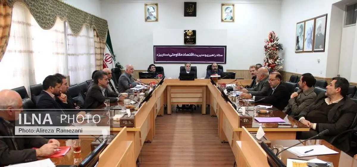 دستگاه‌های اجرایی برای جذب اعتبارات سفر رئیس‌جمهوری اقدام کنند