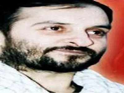 رونمایی از سند هویتی شهید حسین دخانچی