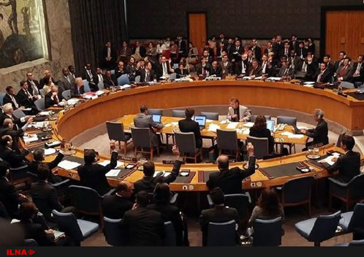 UNSC strongly condemns Ahvaz terror attack