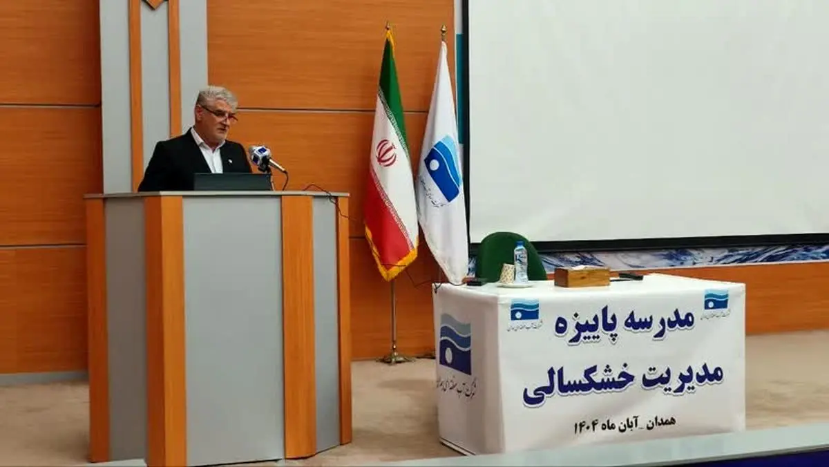 پدیده خشکسالی یکی از جدی‌ ترین، پیچیده‌ترین و در عین‌ حال خاموش‌ ترین چالش‌های قرن حاضر است