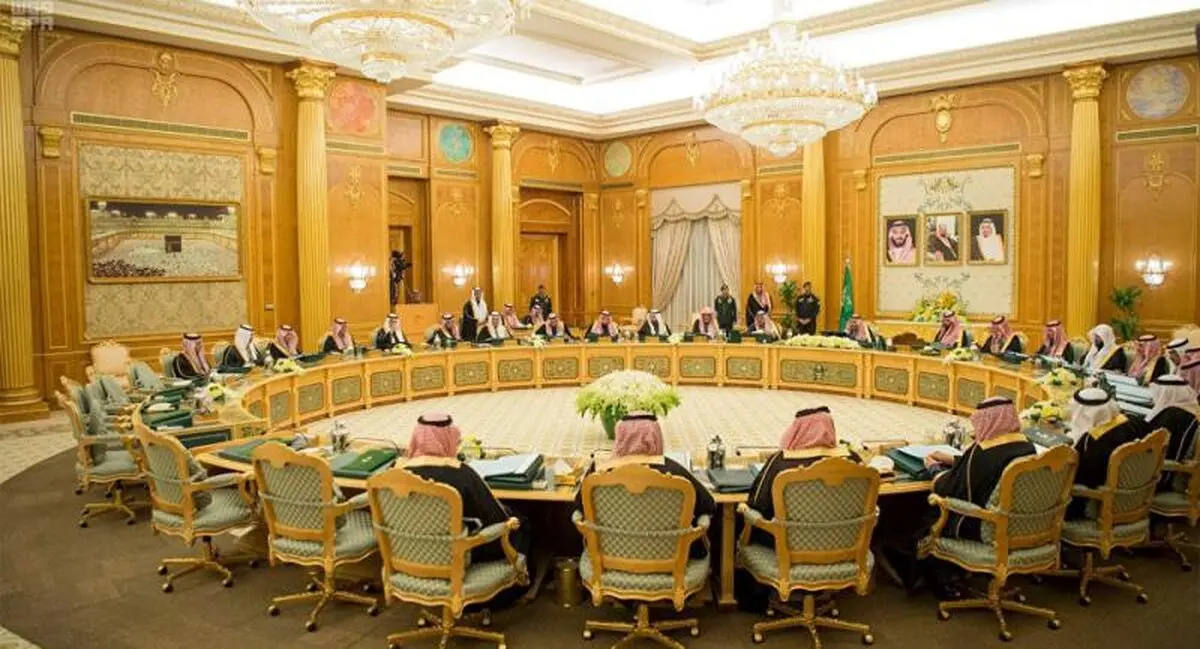 مجلس الوزراء السعودي یوافق على الانضمام إلى منظمة شنغهاي للتعاون