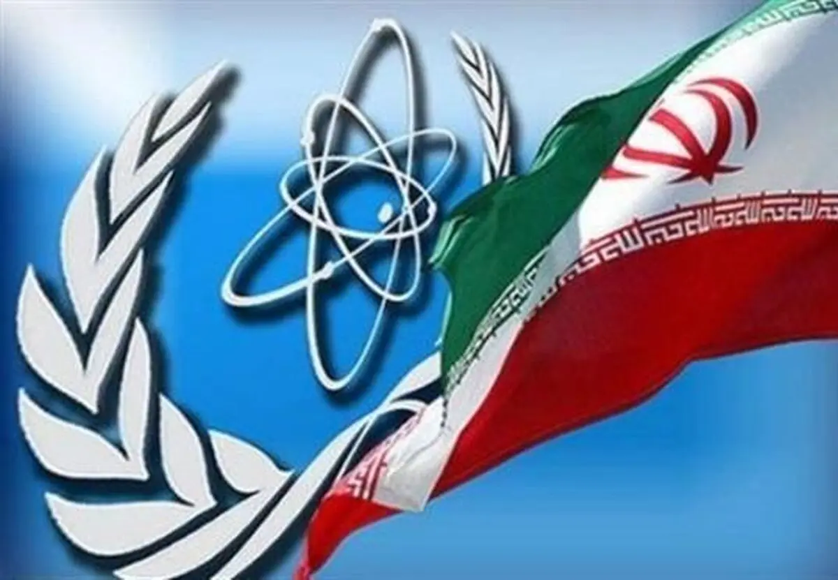 بیانیه جوانان اعتمادملی در ارتباط با بیانیه لوزان