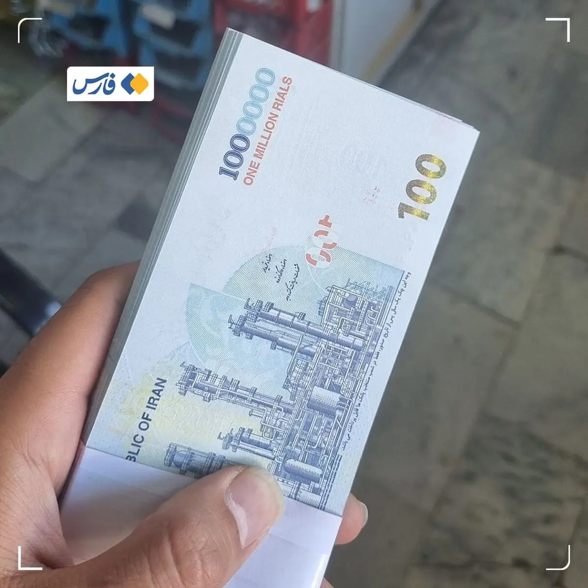 حذف یارانۀ ۲.۸ میلیون نفر دیگر