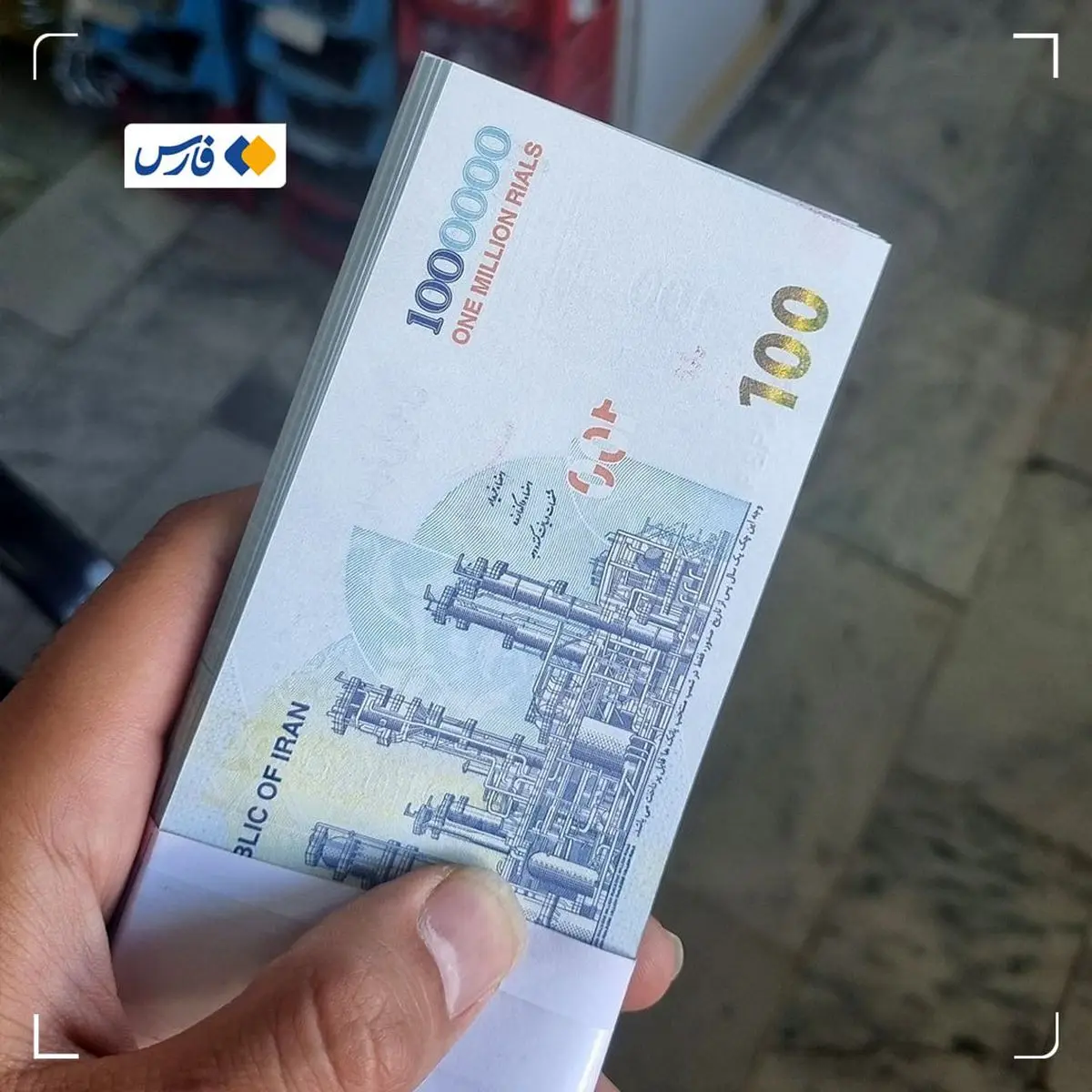 حذف یارانۀ ۲.۸ میلیون نفر دیگر