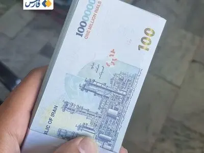 حذف یارانۀ ۲.۸ میلیون نفر دیگر