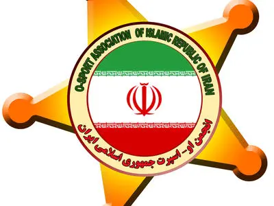 همدان میزبان مسابقات کشوری او – اسپرت بانوان