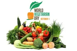 اول اکتبر روز جهانی گیاه‌ خواری است