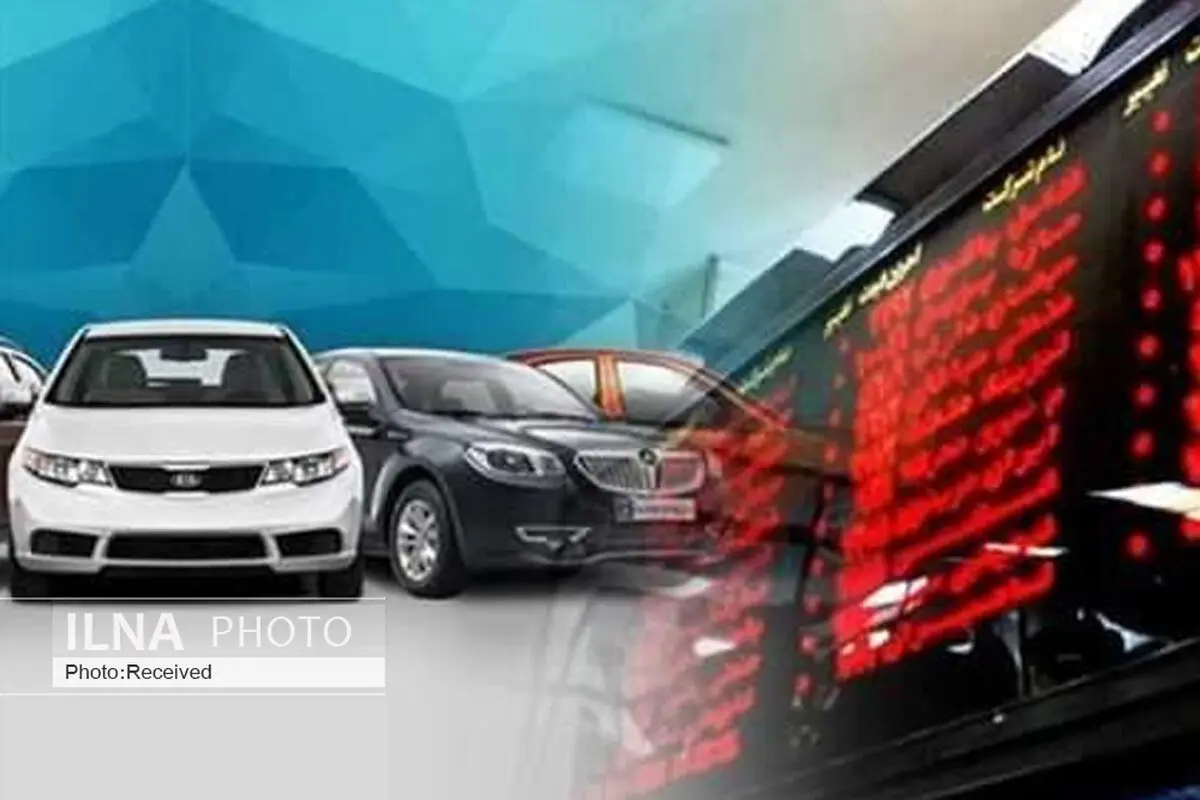 تشریح جزئیات عرضه خودرو در بورس کالا / نمایشگاه‌داران سراغ خودروهای دست دوم می‌روند/ حذف رانت قیمتی از کارخانه تا بازار
