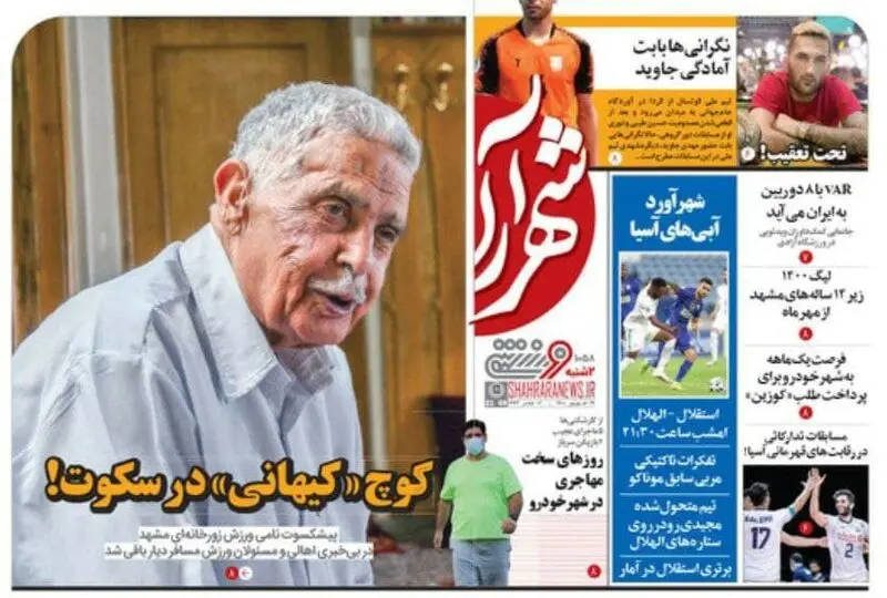 گالری