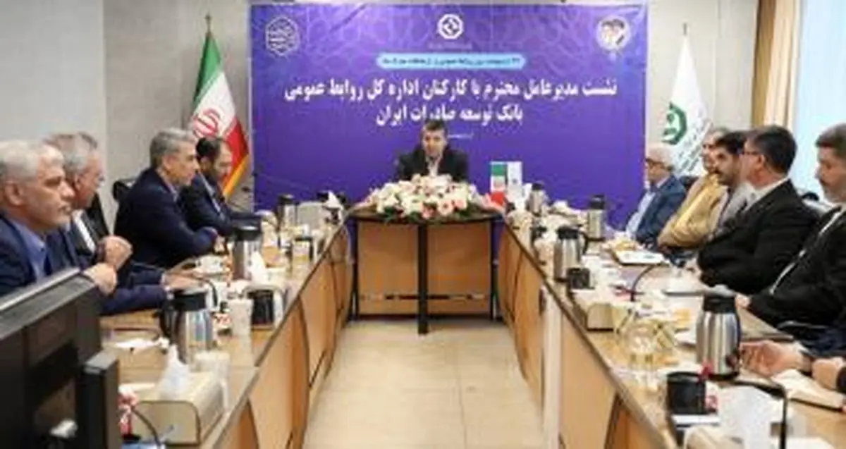 روابط عمومی باید بهروز، دقیق، تحلیلگر و پاسخگو باشد