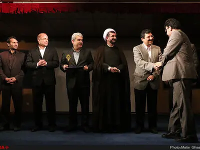 اختتامیه دومین فن بازار تخصصی مدیریت شهر تهران 