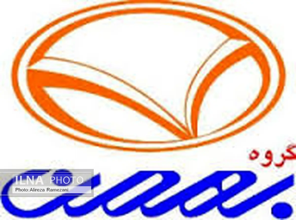 قیمت انواع محصولات گروه بهمن در نمایندگی و بازار
