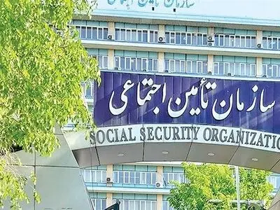 سازمان تأمین اجتماعی و بانک رفاه کارگران، میراث مشترک کارفرمایان و کارگران است
