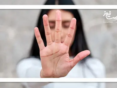 اگر نمی‌توانید «نه» بگویید، این مطلب را بخوانید