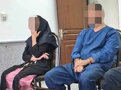 شگرد عجیب خواهر و برادر برای کلاهبرداری اینترنتی 