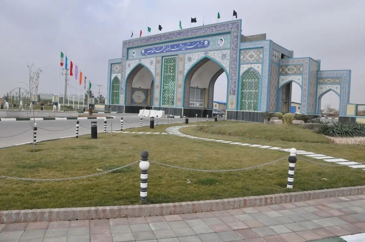 تجهیز آرامستان بهشت رضوان مشهد به غسالخانه سیار