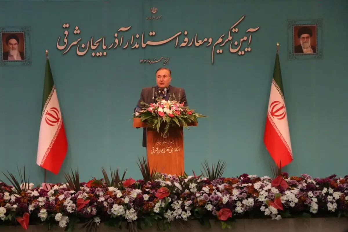 آذربایجان شرقی در رتبه ۲۶ سرمایه گذاری کشوری قرار دارد / کارگروه مولدسازی استان را فعال کنید 