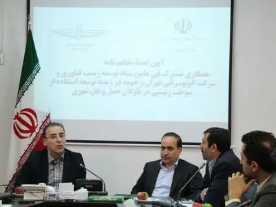 تجهیز ۲۰ دستگاه از اتوبوس‌های دوکابین به سوخت بیودیزل