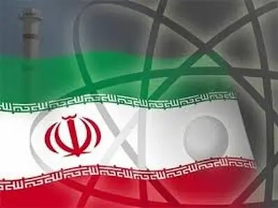 مشاریع جدیدة للتعاون بین ایران ووکالة الطاقة الذریة