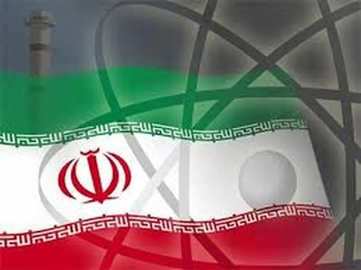 مشاریع جدیدة للتعاون بین ایران ووکالة الطاقة الذریة