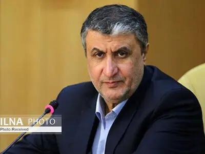 مسؤولو الذریة الدولیة في طهران یجرون مباحثات ویتفقدون بعض المواقع