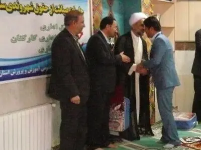 تجلیل از معلمان  عضو خانواده معظم شاهد  لرستان 