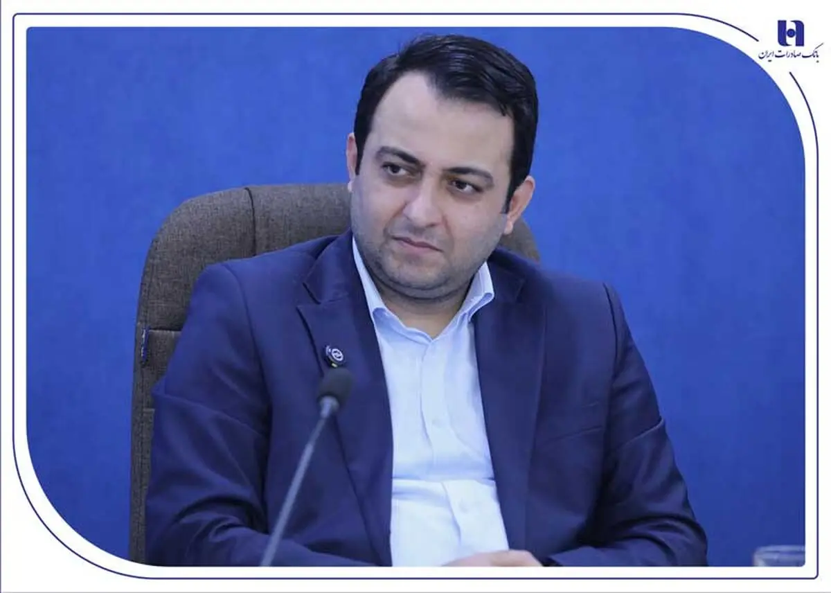 ۱۰ دستاورد راهبردی بانک صادرات ایران در سال نخست دولت چهاردهم