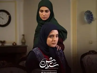 زمان پخش «ستایش» مشخص شد
