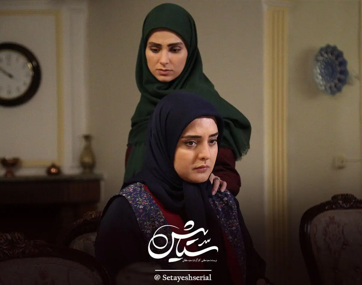 زمان پخش «ستایش» مشخص شد