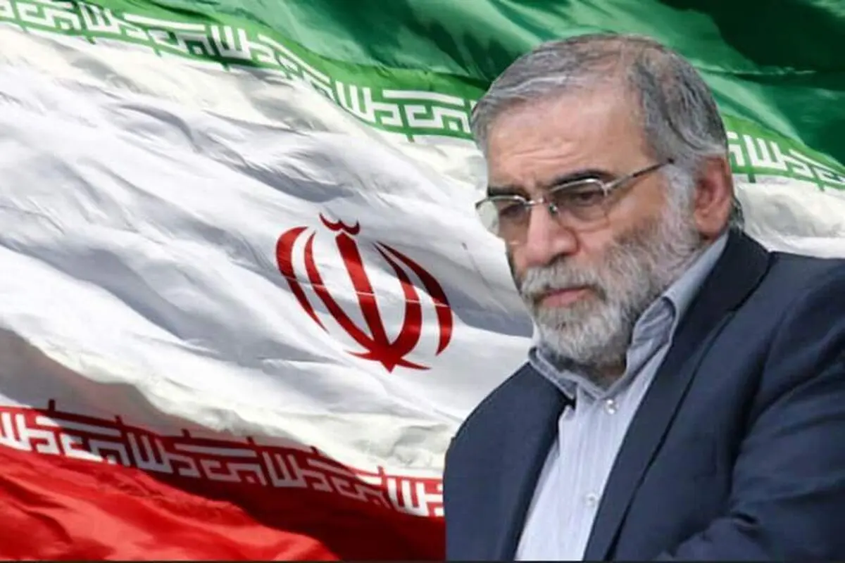 «روح دماوند» به شهید محسن فخری‌زاده تقدیم شد+صوت