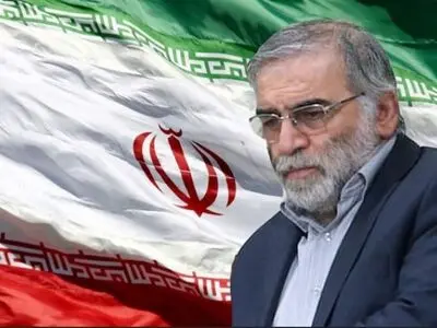 «روح دماوند» به شهید محسن فخری‌زاده تقدیم شد+صوت