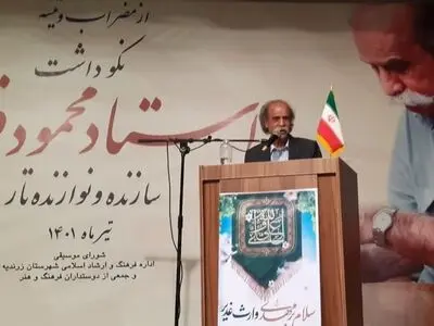 موسیقی حذف نمی‌شود/ از فقر در تحقیق رنج می‌بریم