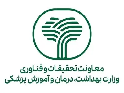 ابلاغ آیین‌نامه قانون مالیات بر ارزش افزوده شرکت‌های مستقر در پارک‌های فناوری سلامت