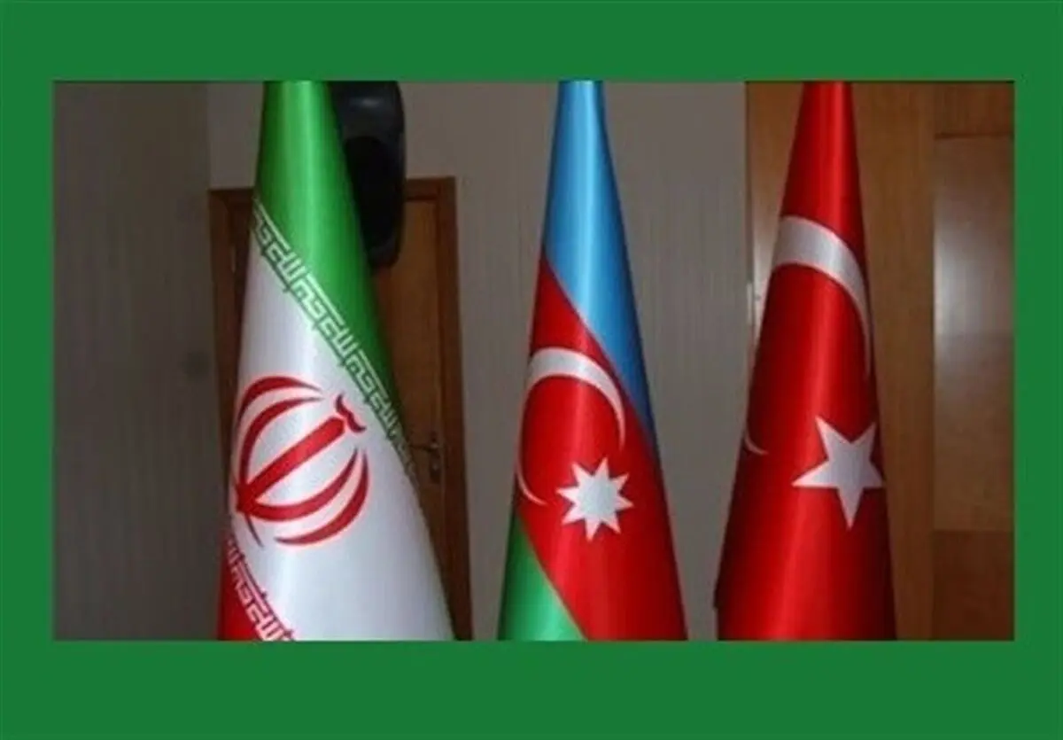 مثلث ترانزیتی تهران-باکو-آنکارا تشکیل شود/ تاثیر ژئواکونومیک بر تحولات قفقاز