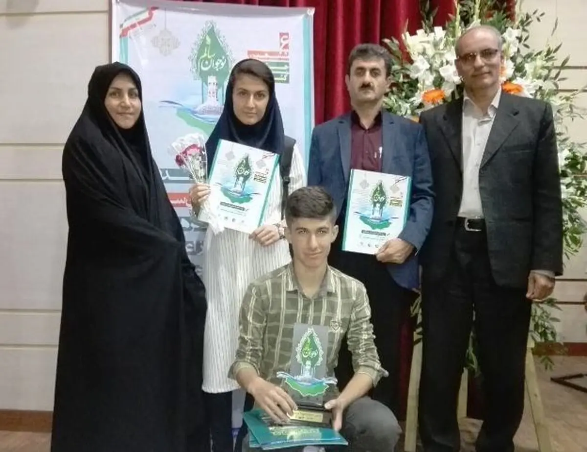 کسب چهار مقام کشوری دانش آموزان کردستانی در جشنواره نوجوان سالم 
