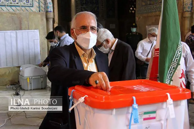 انتخابات (2)اصفهان 1400