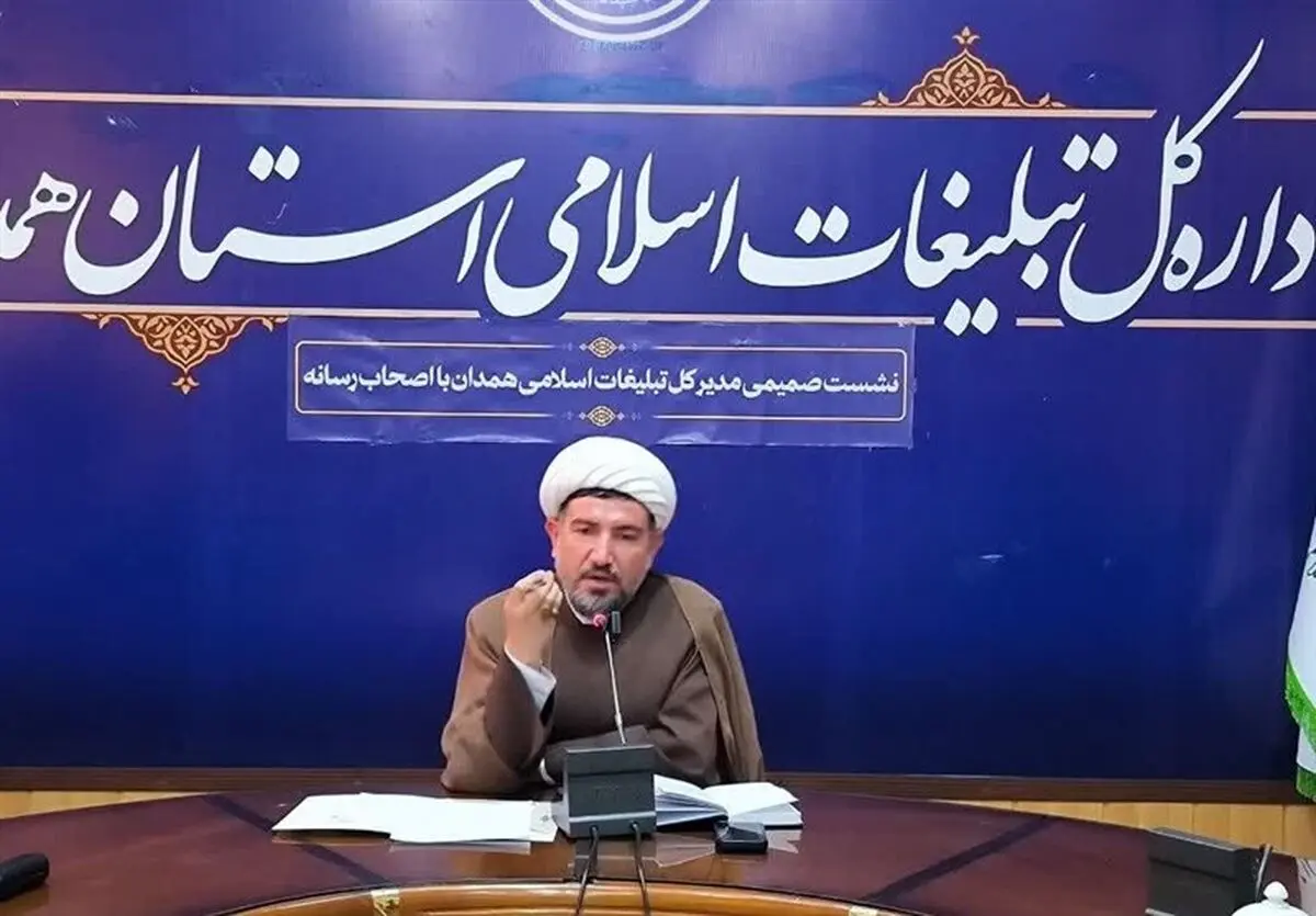 اجرای طرح «سفارتخانه مقاومت» در مدارس همدان 